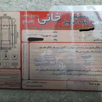 ۲۰۶ مدل ۸۹ تیپ ۲