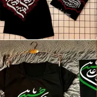 پوشاک نی نی ناز