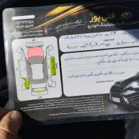 405مدل83مشگی|خودرو سواری و وانت|باغستان, |دیوار