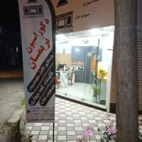 به استادکار ماهر وکاراموزجهتهمکاریدعوتمیشود|استخدام صنعتی، فنی، مهندسی|لنگرود, |دیوار