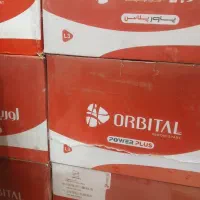 نمایندگی باطری (با پیک ونصب)حتی روز های تعطیل|قطعات یدکی و لوازم جانبی|اصفهان, شیخ اشراق|دیوار