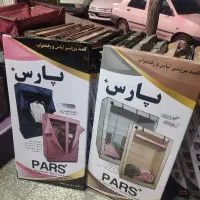 کمد برزنتی رختخواب و لباس