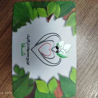راننده موزع