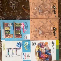 کتابای کمک درسی تجربی