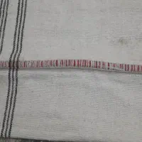 شله خورجین  الاغ