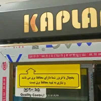 یخچال ویترینی ،تک درب|کافیشاپ و رستوران|تهران, پرستار|دیوار