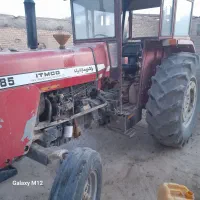 شخم زدن زمین هایی کشاورزیی