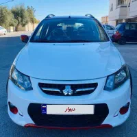 کوییکRمدل۱۴۰۱درحدخشک