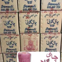 اجناس ملوانی و ته لنجی واردات مسنقیم از امارات|عمدهفروشی|محمدشهر, همایون ویلا|دیوار