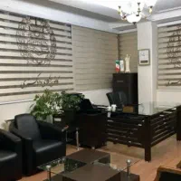 وکیل پایه یک دادگستری