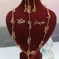 طلای‌