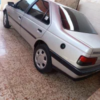 پژوه خونگی ..جنگنده