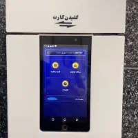 دستگاه کارتخوان،کشلس و دایرکت (پیام رسان)