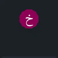 سیم کارت کد 3