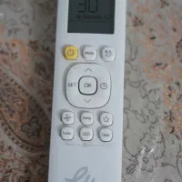 کنترل اسپیلیت نو