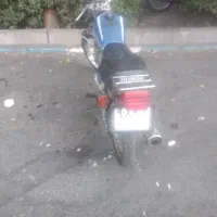پول لازم هستم اجاره خونه بدم