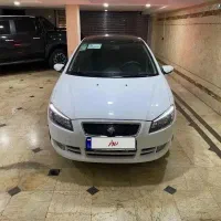 رانا پلاس پاناروما ۱۴۰۲