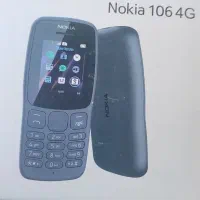 گوشی نوکیا ساده  مدل 106 اصلی 4G|موبایل|تهران, پونک|دیوار