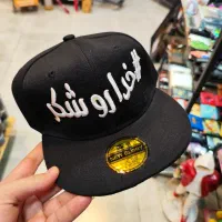 کلاه کپ وارداتی با کیفیت