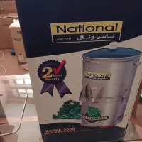 سبزی  خورد کن ناسیونال جنس ورق ضخیم