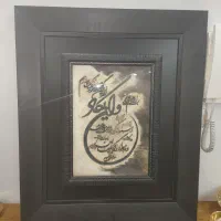 تابلو|تابلو، نقاشی، عکس|تهران, تهرانپارس شرقی|دیوار