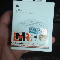 شارژر اصلی آیفون