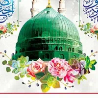 فیش حج تمتع زوجین