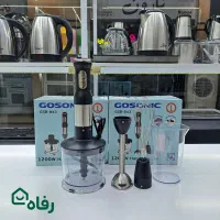 گوشت کوب برقی تک یونیک چهار تیغه تیتانیومی +ارسال|خردکن، آسیاب، غذاساز|مشهد, شهید آوینی|دیوار