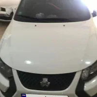 کوییک GxRl