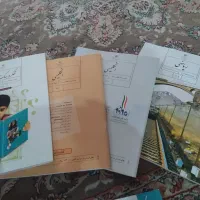 کتابهای سال هفتم نو|کتاب و مجله آموزشی|تهران, سجاد|دیوار