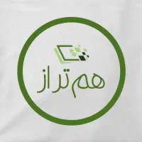 آگهی استخدام حسابدار