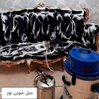 مبل شویی و قالیشویی نور