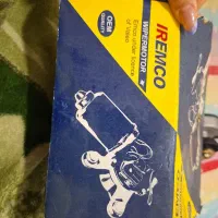 موتور برف پاکن