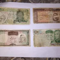 اسکناس شاهی