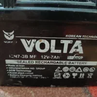 باتری موتور|قطعات یدکی و لوازم جانبی|بالا ولایت, |دیوار