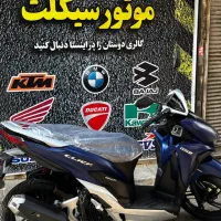 طرح کیلیک ۴۰۲|موتورسیکلت|تهران, خزانه|دیوار