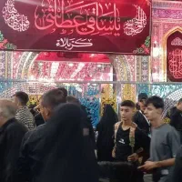 کاروان‌زیارتی‌رحلت‌رسول(ص)