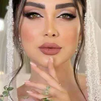 سالن زیبایی مهرشهر عروس و همراهی