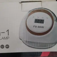 سوهان برقی و دستگاه یو وی|آرایشگاه و سالنهای زیبایی|اردبیل, |دیوار