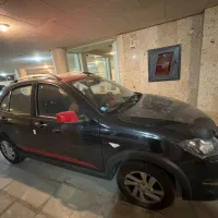 کوئیک آر ال