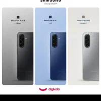 سامسونگA17نقدی اقساطی|موبایل|همدان, |دیوار