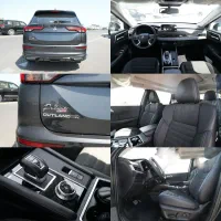 اتلندر 7نفره