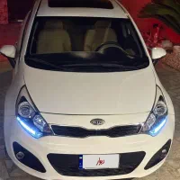 کیاریو۲۰۱۴