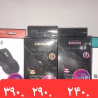 موس با سیم و بی سیم عادی و گیمینگ برندهای مختلف|قطعات و لوازم جانبی رایانه|قم, انسجام|دیوار