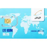 فروش ویژه سیم کارت با ده درصد پیش پرداخت