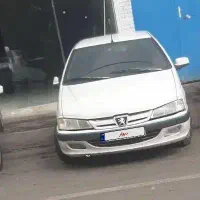 پرشیا قیمت مناسب
