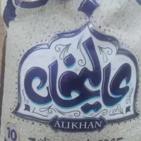 برنج