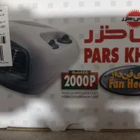 بخاری فن دار پارس خزر و دوتا هیتر و کرسی|بخاری، هیتر، شومینه|سرپل ذهاب, |دیوار