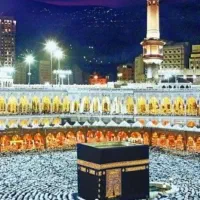 فیش حج تمتع دوعدد