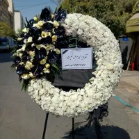 تاج گل ترحیم و تبریک|گل و گیاه طبیعی|تهران, تهراننو|دیوار